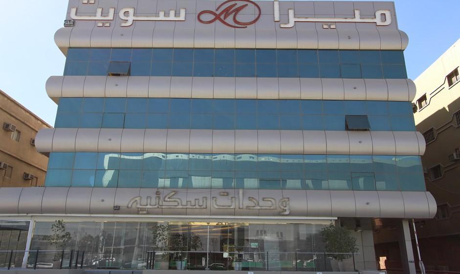Meera Suites Riade Exterior foto